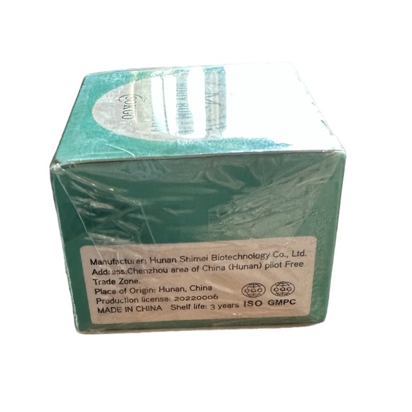 Premium Bum Cream for Comfort and Protection, Hydrating and Soothing Body - Picture 5 of 7